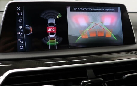 BMW 7 серия, 2016 год, 3 190 000 рублей, 31 фотография