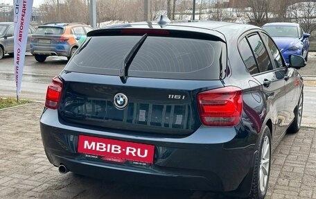 BMW 1 серия, 2012 год, 1 050 000 рублей, 5 фотография