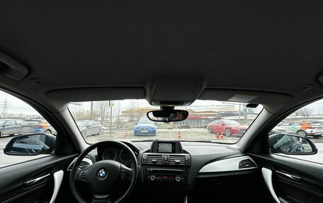 BMW 1 серия, 2012 год, 1 050 000 рублей, 21 фотография