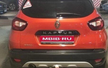 Renault Kaptur I рестайлинг, 2017 год, 1 310 000 рублей, 5 фотография