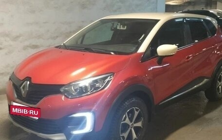 Renault Kaptur I рестайлинг, 2017 год, 1 310 000 рублей, 2 фотография