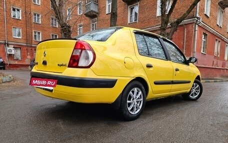 Renault Symbol I, 2004 год, 265 000 рублей, 7 фотография