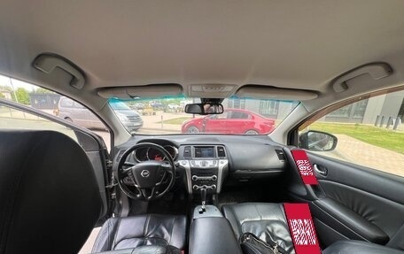 Nissan Murano, 2011 год, 1 105 000 рублей, 9 фотография