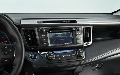 Toyota RAV4, 2013 год, 1 899 000 рублей, 10 фотография