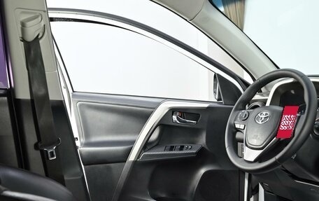 Toyota RAV4, 2013 год, 1 899 000 рублей, 13 фотография