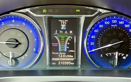 Toyota Camry, 2017 год, 2 300 000 рублей, 10 фотография