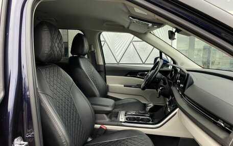 KIA Carnival, 2021 год, 4 029 000 рублей, 27 фотография