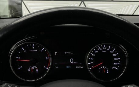 KIA Carnival, 2021 год, 4 029 000 рублей, 31 фотография