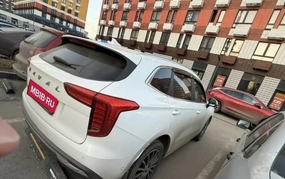 Haval Jolion, 2023 год, 1 900 000 рублей, 1 фотография