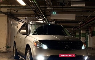 Nissan Murano, 2005 год, 750 000 рублей, 1 фотография