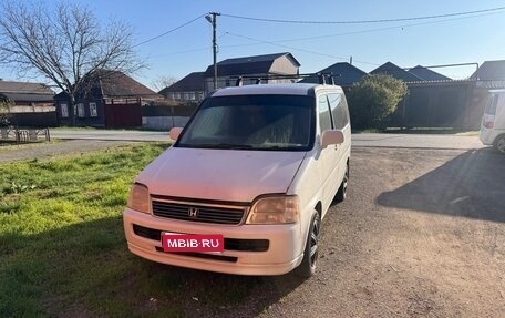 Honda Stepwgn IV, 2000 год, 510 000 рублей, 1 фотография