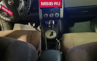 Nissan X-Trail, 2008 год, 1 100 000 рублей, 1 фотография