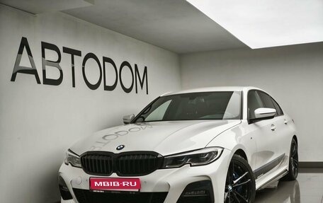 BMW 3 серия, 2019 год, 3 324 000 рублей, 1 фотография