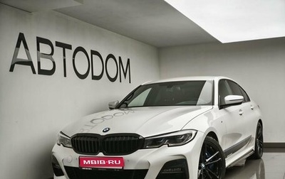 BMW 3 серия, 2019 год, 3 324 000 рублей, 1 фотография