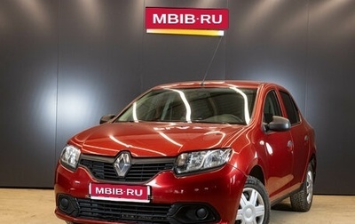 Renault Logan II, 2014 год, 499 000 рублей, 1 фотография