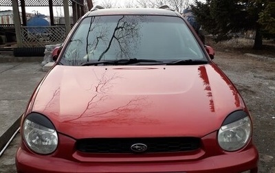 Subaru Impreza III, 2001 год, 300 000 рублей, 1 фотография