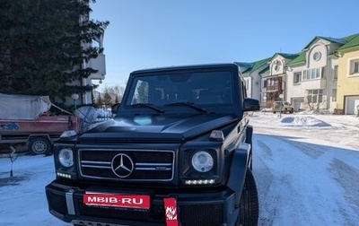 Mercedes-Benz G-Класс AMG, 2017 год, 8 000 000 рублей, 1 фотография
