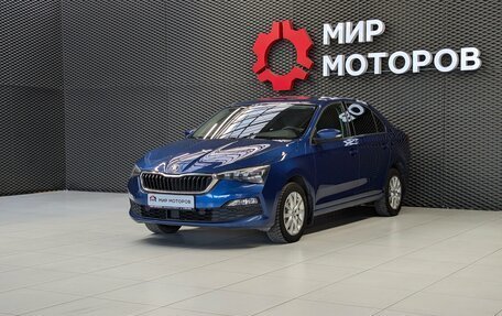 Skoda Rapid II, 2020 год, 1 515 000 рублей, 1 фотография