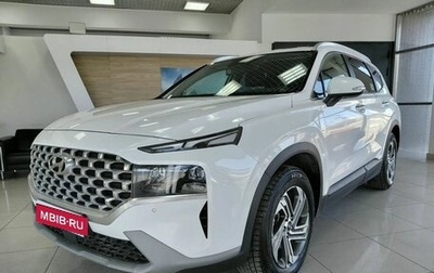 Hyundai Santa Fe IV, 2020 год, 3 190 000 рублей, 1 фотография