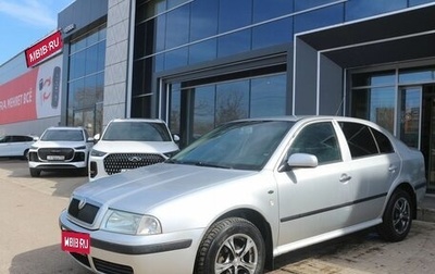 Skoda Octavia IV, 2004 год, 420 000 рублей, 1 фотография