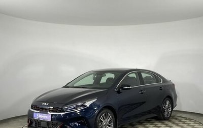 KIA Cerato IV, 2022 год, 2 600 000 рублей, 1 фотография