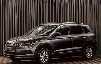 Skoda Karoq I, 2020 год, 1 795 000 рублей, 1 фотография
