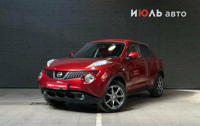 Nissan Juke II, 2014 год, 1 319 000 рублей, 1 фотография