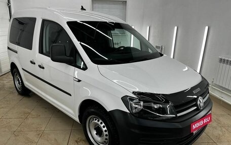 Volkswagen Caddy IV, 2020 год, 2 370 000 рублей, 1 фотография