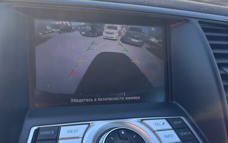 Nissan Teana, 2011 год, 880 000 рублей, 12 фотография