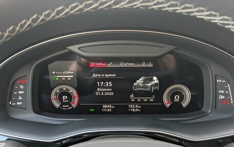 Audi Q7, 2022 год, 10 900 000 рублей, 13 фотография