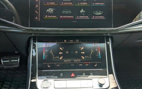 Audi Q7, 2022 год, 10 900 000 рублей, 25 фотография