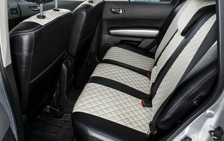 Nissan X-Trail, 2007 год, 1 189 000 рублей, 14 фотография