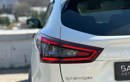 Nissan Qashqai, 2021 год, 2 490 000 рублей, 8 фотография