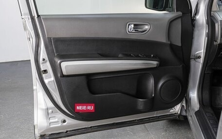 Nissan X-Trail, 2007 год, 1 189 000 рублей, 11 фотография