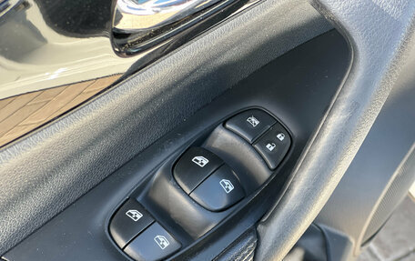 Nissan Qashqai, 2021 год, 2 490 000 рублей, 12 фотография