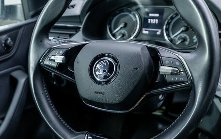 Skoda Rapid II, 2020 год, 1 758 000 рублей, 13 фотография