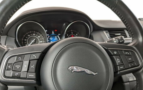 Jaguar E-Pace, 2020 год, 2 990 000 рублей, 5 фотография