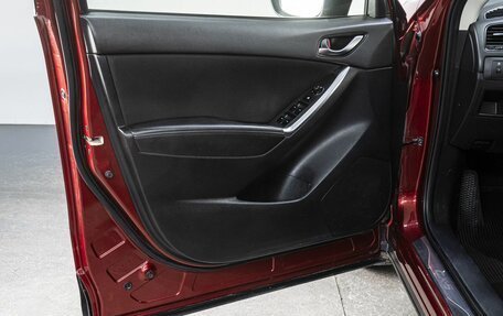 Mazda CX-5 II, 2014 год, 1 629 000 рублей, 10 фотография