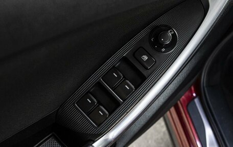 Mazda CX-5 II, 2014 год, 1 629 000 рублей, 11 фотография