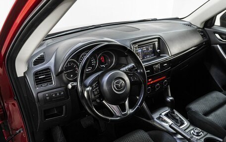 Mazda CX-5 II, 2014 год, 1 629 000 рублей, 9 фотография