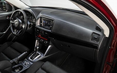 Mazda CX-5 II, 2014 год, 1 629 000 рублей, 14 фотография