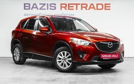 Mazda CX-5 II, 2014 год, 1 629 000 рублей, 3 фотография