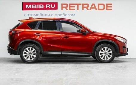 Mazda CX-5 II, 2014 год, 1 629 000 рублей, 4 фотография