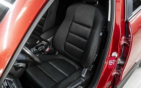 Mazda CX-5 II, 2014 год, 1 629 000 рублей, 12 фотография