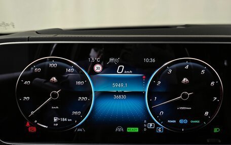 Mercedes-Benz Maybach GLS I, 2024 год, 18 800 000 рублей, 8 фотография