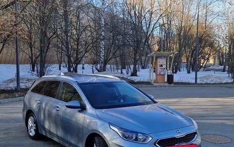 KIA cee'd III, 2019 год, 1 850 000 рублей, 7 фотография