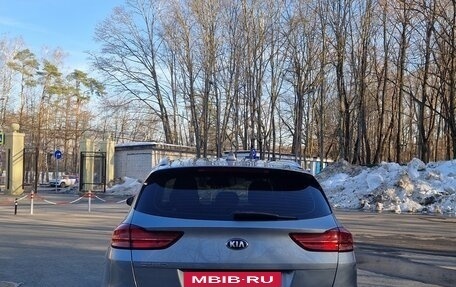 KIA cee'd III, 2019 год, 1 850 000 рублей, 5 фотография