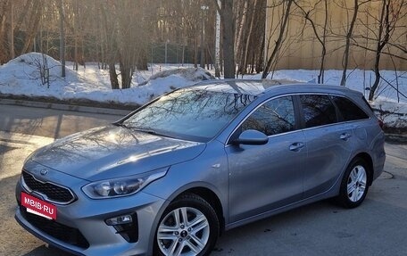 KIA cee'd III, 2019 год, 1 850 000 рублей, 2 фотография