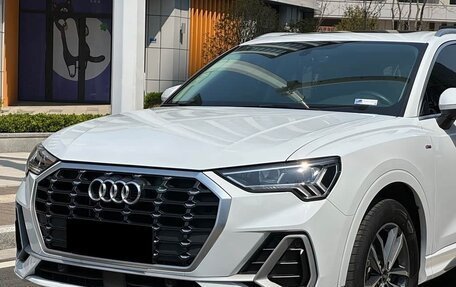 Audi Q3, 2022 год, 2 700 002 рублей, 2 фотография