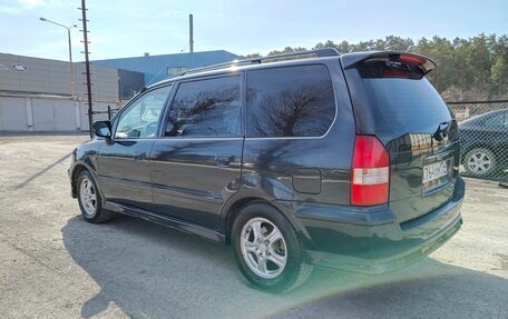 Mitsubishi Space Wagon III, 1999 год, 350 000 рублей, 5 фотография